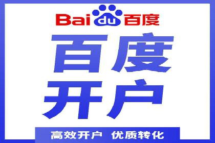 快手信息流内容创作指南